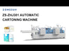 ZONESUN Box Sealing MACHINE