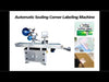 ZONESUN XL-T833 Automatic Box Carton Sealing Folding Corner Adhesive Sticker Packing Labeling Machine Box Sealing Machine