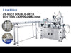 ZONESUN Bottle Capping Machine