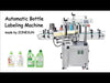 ZONESUN ZS-TB300V Custom Automatic Double Side Square Bottle Labeling 
