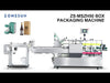 ZONESUN Box Sealing Machine