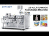 ZONESUN ZS-HZL1 Automatic Paste Filling & Doypack Feeding Sealing Mach