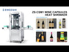 ZONESUN ZS-CSM1 Automatic Bottle Neck Cover Heat Shrinking Sealing Machine