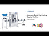 zonesun capping machine