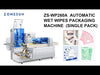 ZONESUN ZS-WP260A Máquina automática de sellado de toallitas húmedas d