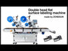 zonesun labeling machine