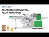 zonesun sealing machine
