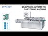 ZONESUN Carton Sealing Packaging Machine